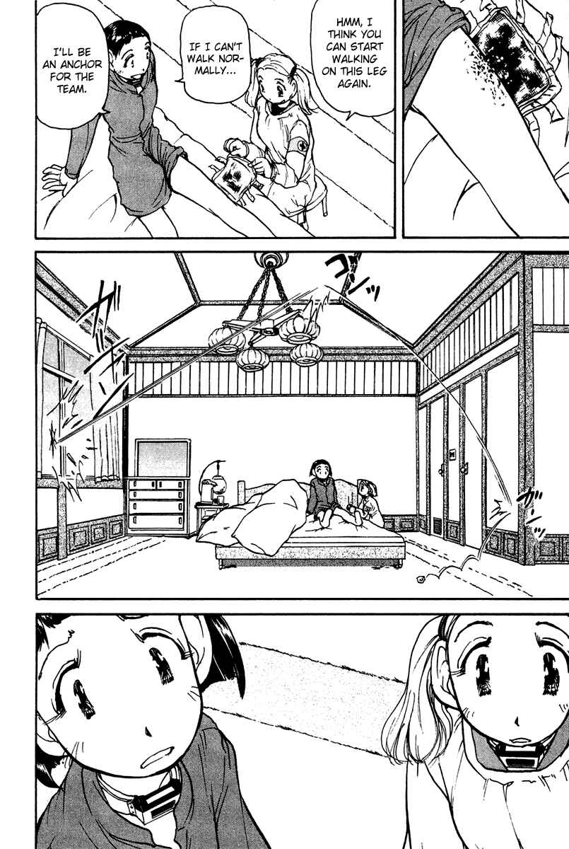 Page 4 Chapter 13 Battle Royale II - Blitz Royale