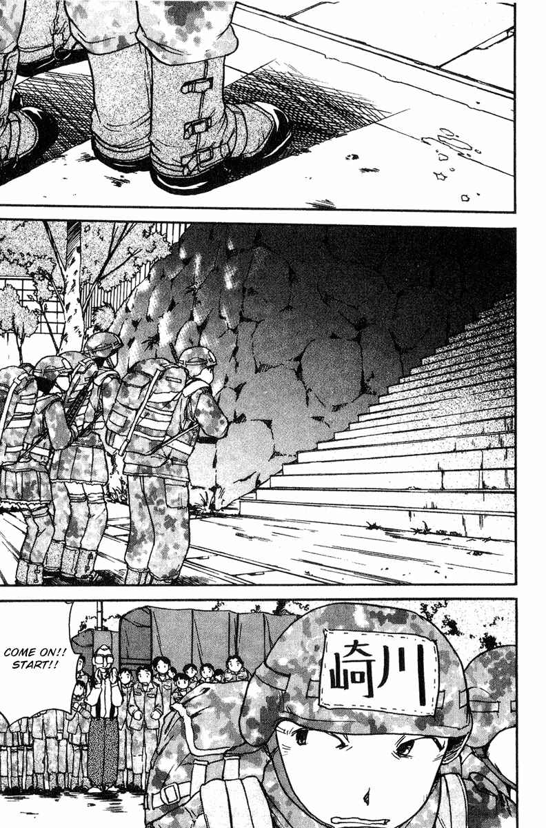 Page 13 Chapter 4 Battle Royale II - Blitz Royale
