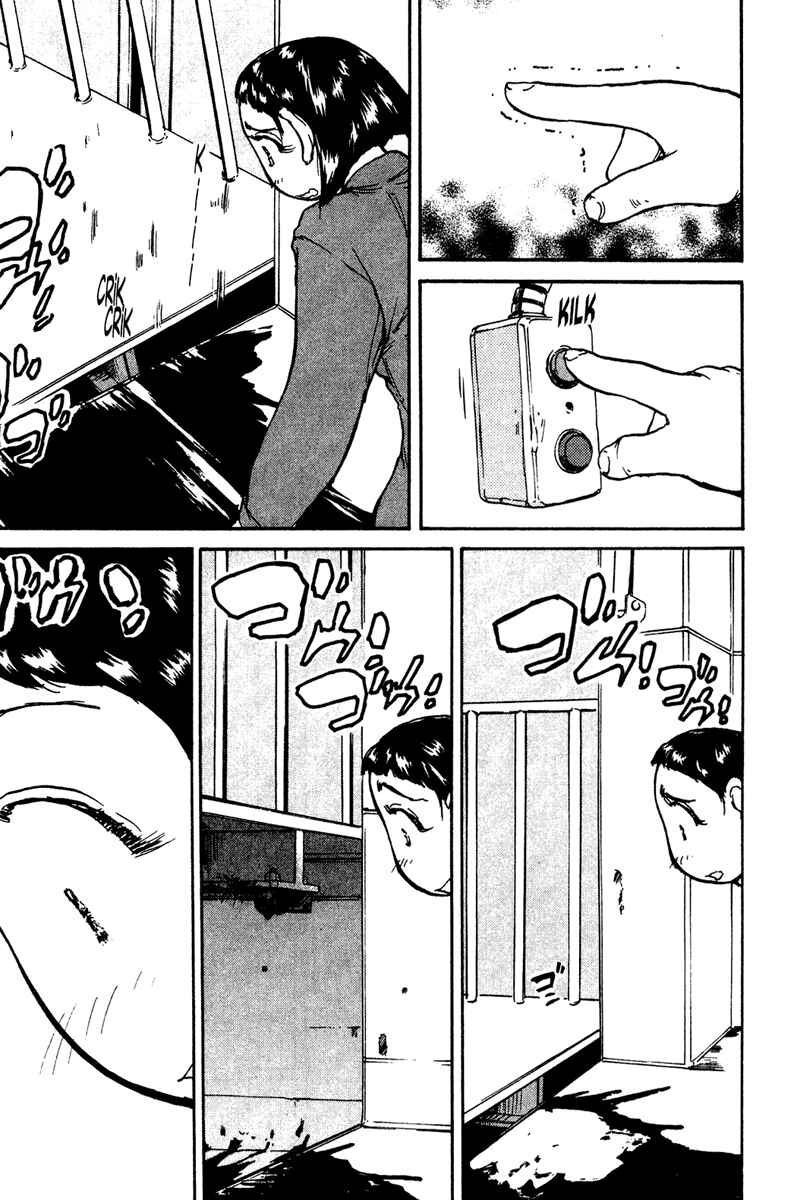 Page 15 Chapter 15 Battle Royale II - Blitz Royale