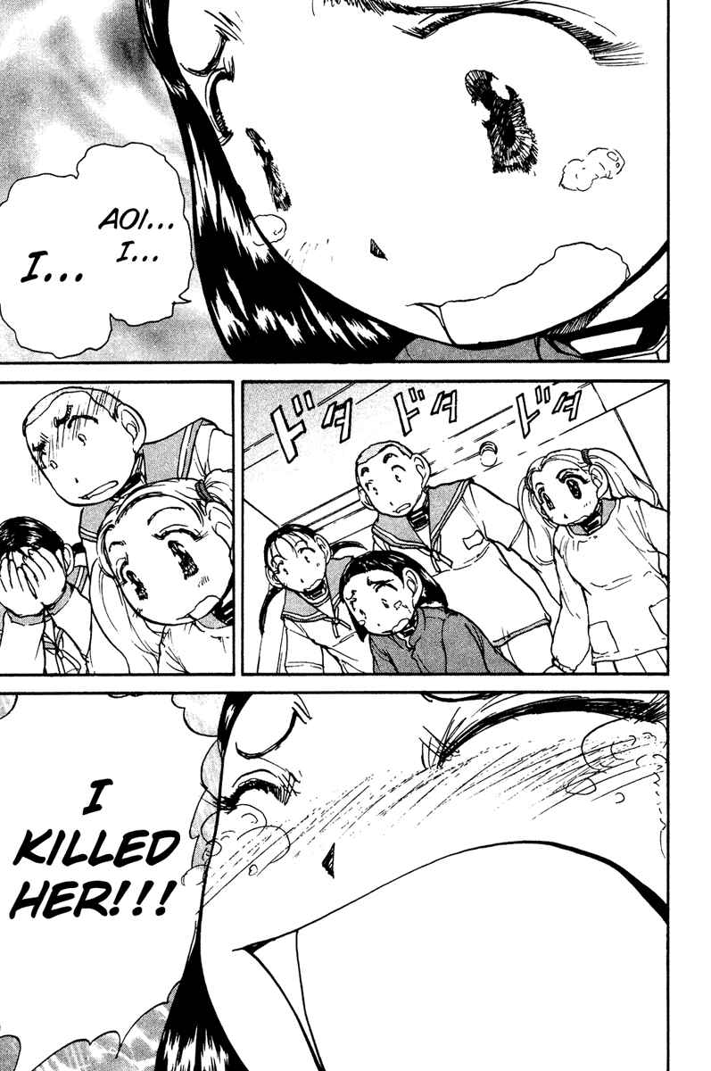 Page 17 Chapter 15 Battle Royale II - Blitz Royale