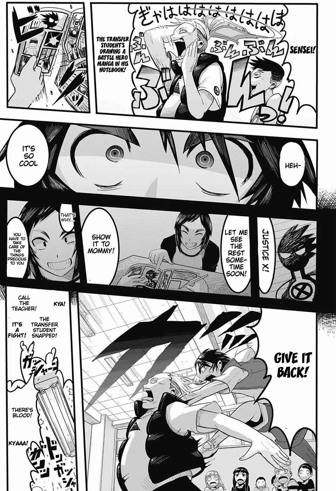 Page 13 Chapter Unknown_c879 Magical Boy X