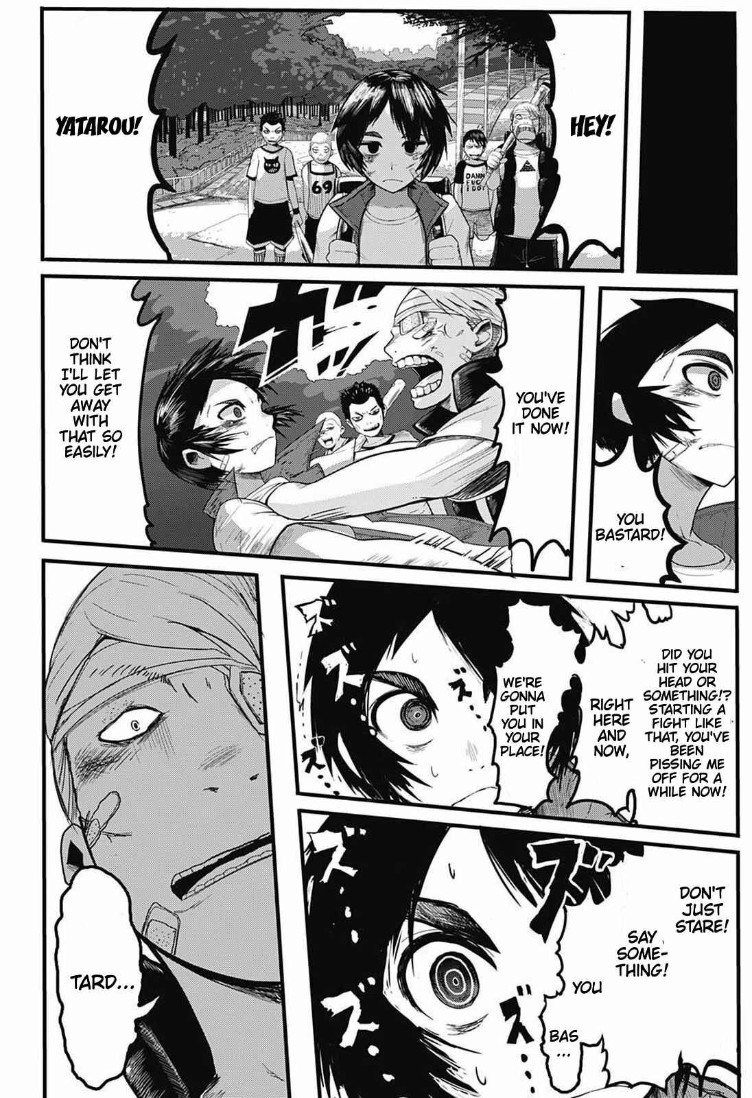 Page 14 Chapter Unknown_c879 Magical Boy X