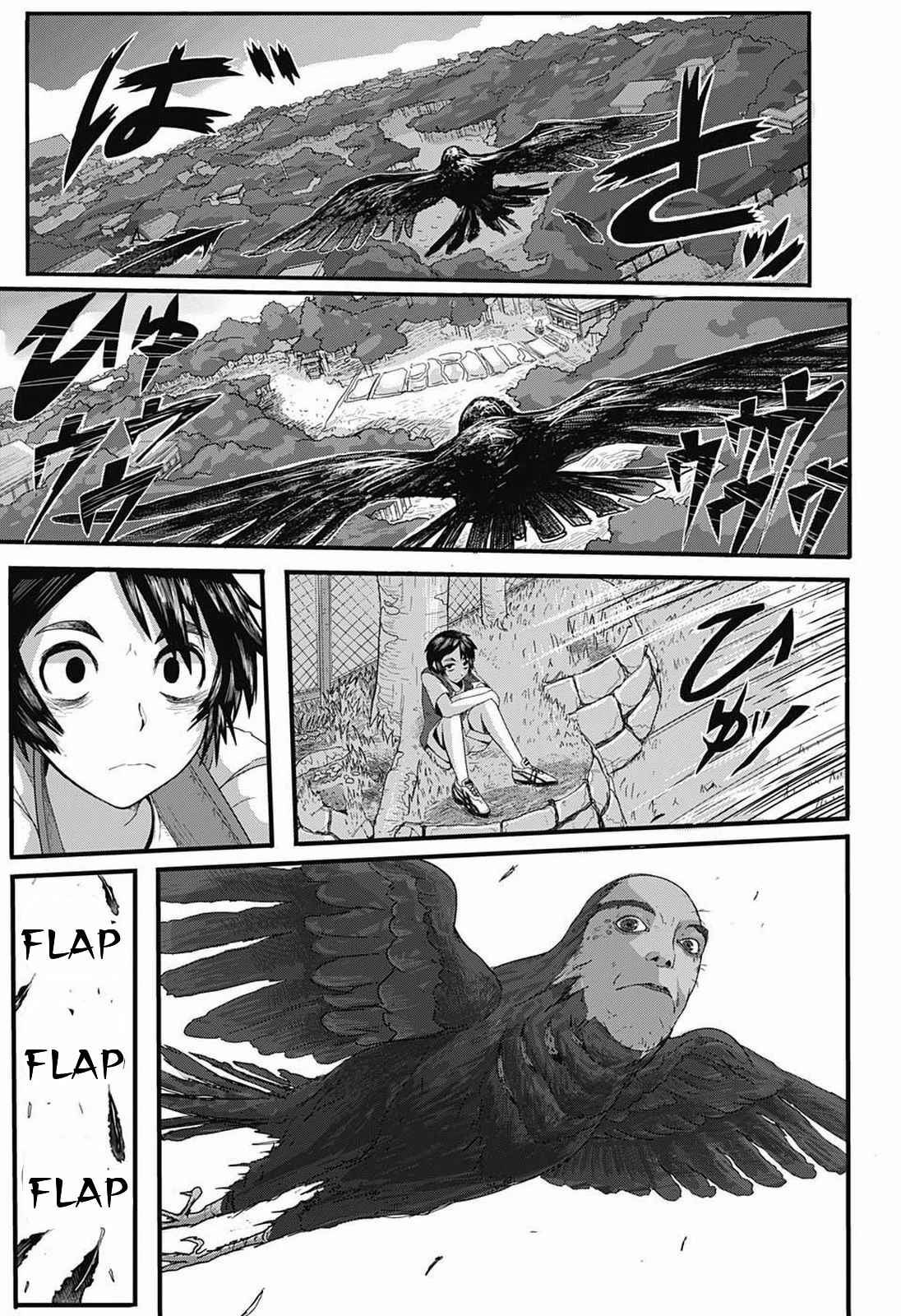 Page 17 Chapter Unknown_c879 Magical Boy X