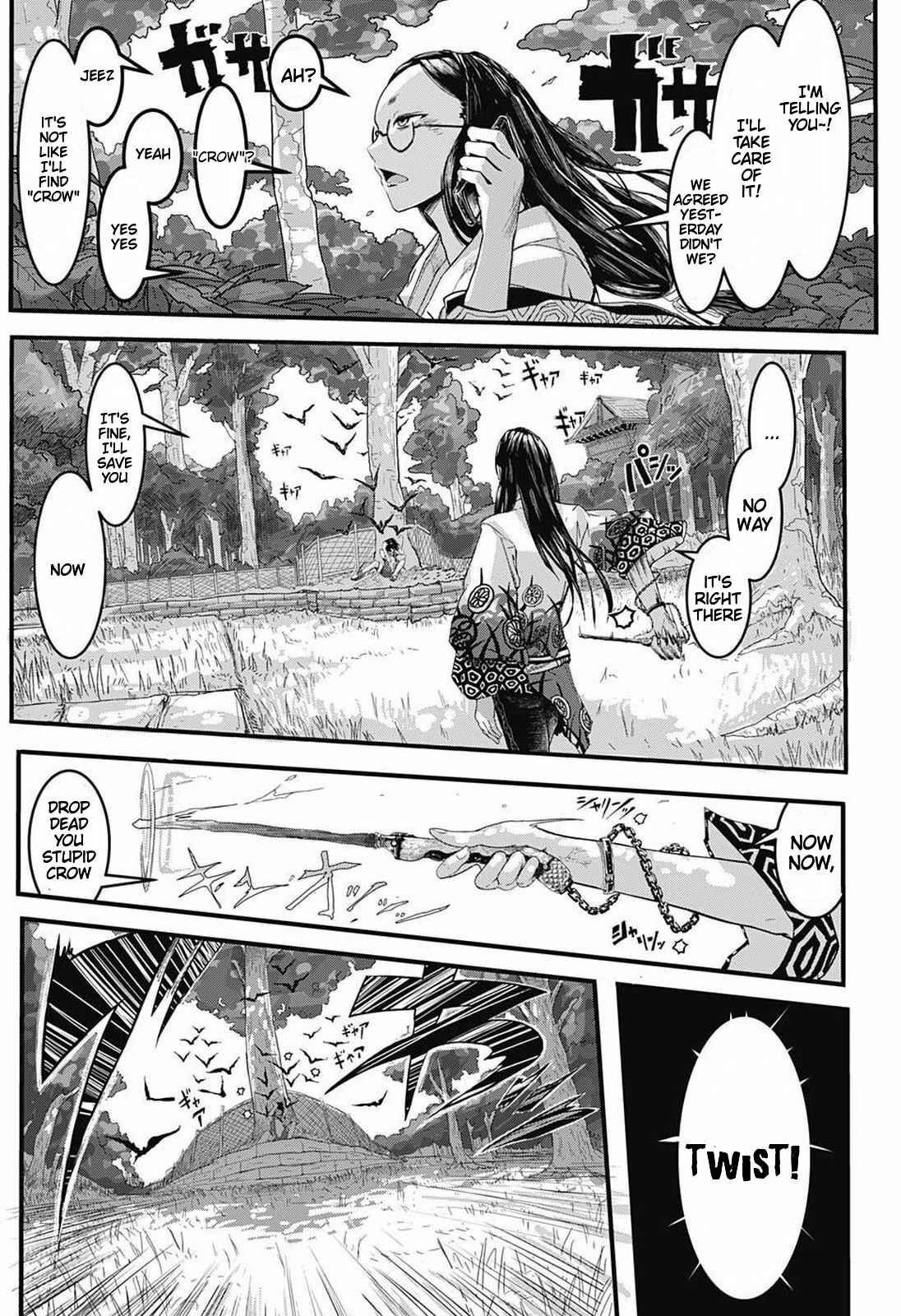 Page 19 Chapter Unknown_c879 Magical Boy X