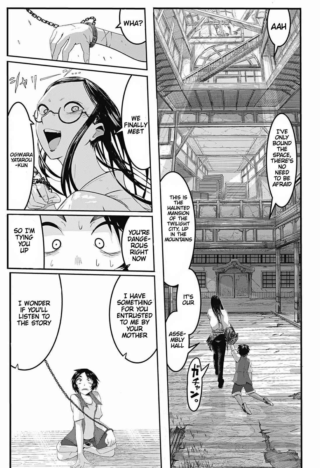 Page 25 Chapter Unknown_c879 Magical Boy X