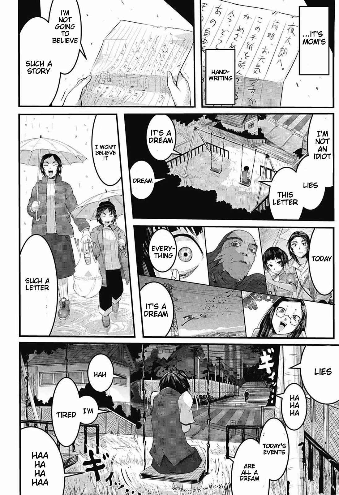 Page 32 Chapter Unknown_c879 Magical Boy X