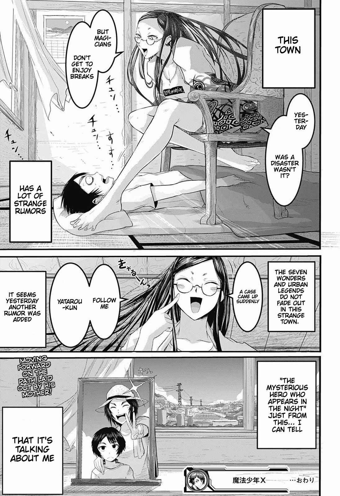 Page 47 Chapter Unknown_c879 Magical Boy X