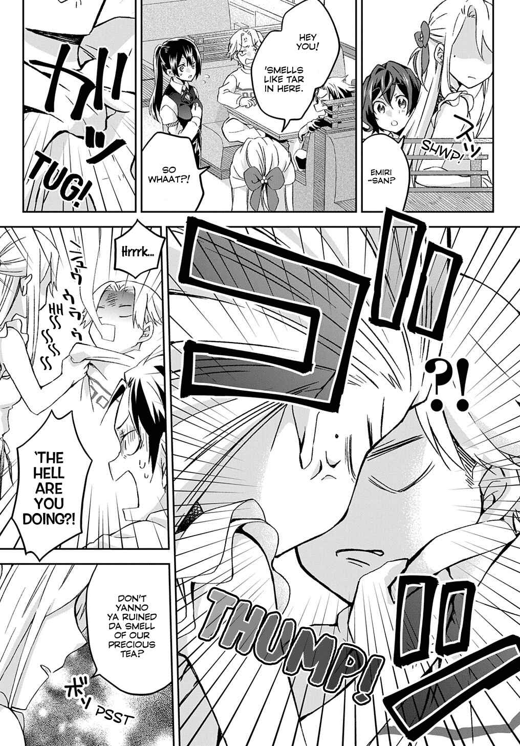 Page 12 Chapter Unknown_7399 Ojou-sama Matching App