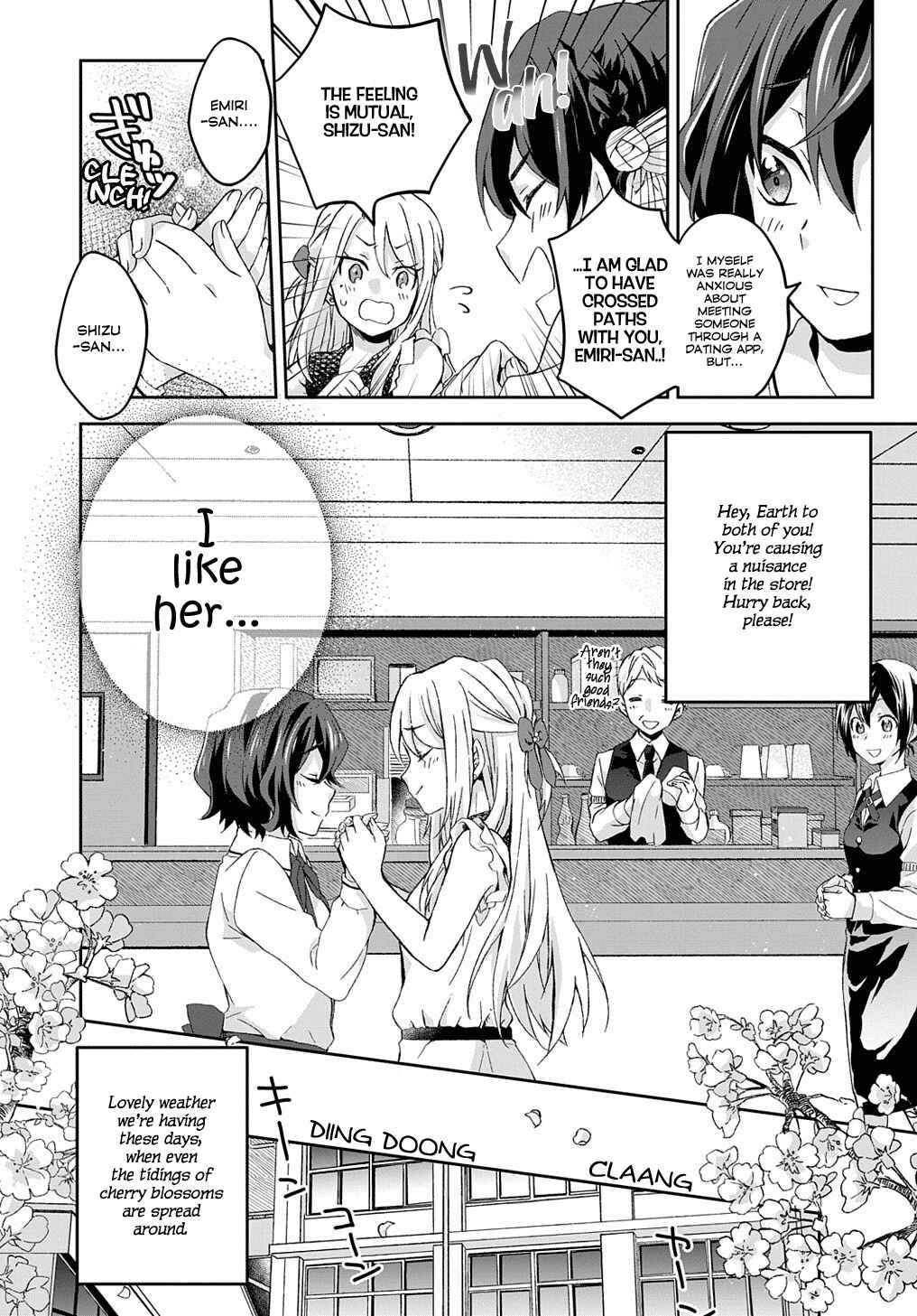 Page 15 Chapter Unknown_7399 Ojou-sama Matching App