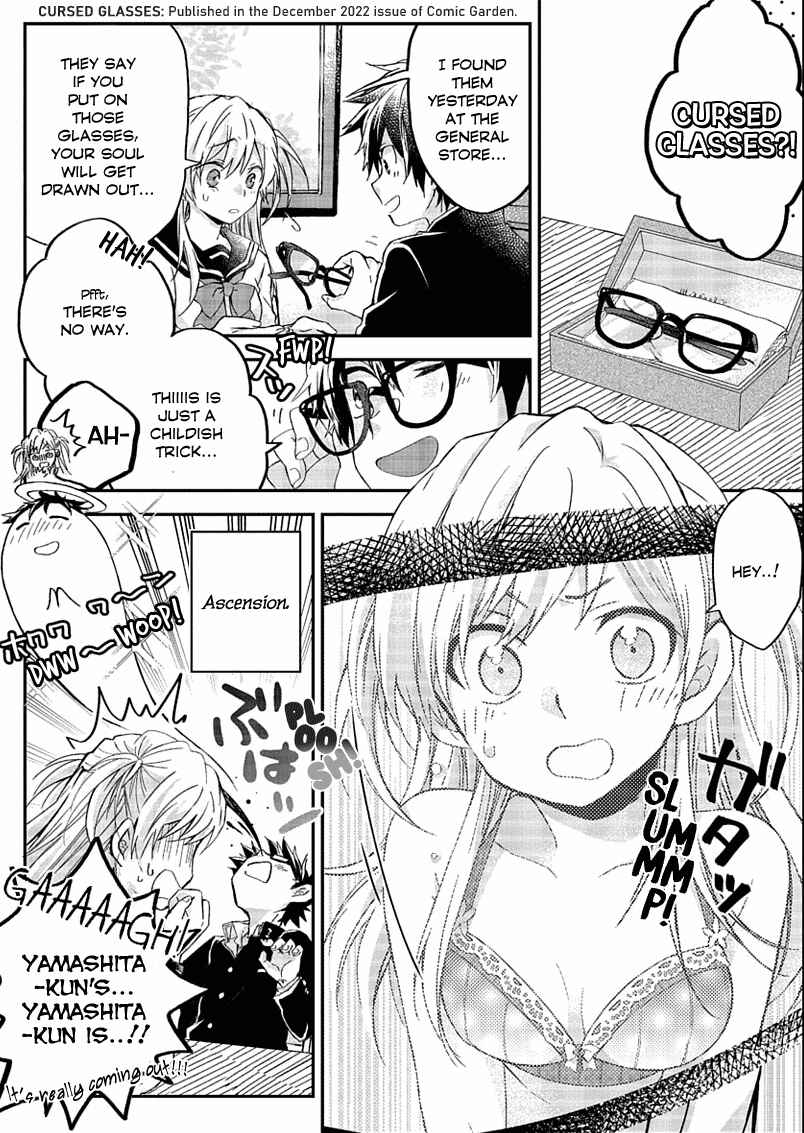 Page 19 Chapter Unknown_7399 Ojou-sama Matching App