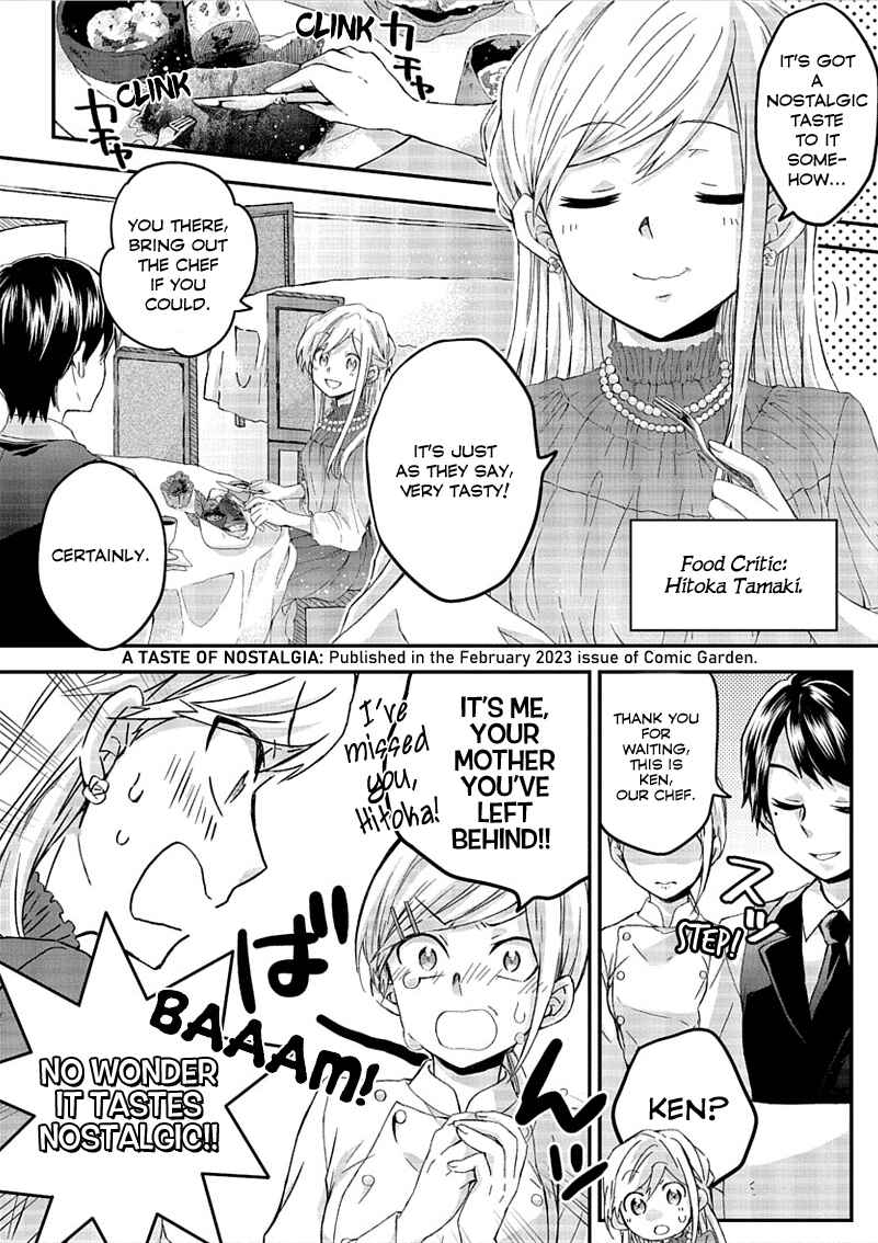 Page 20 Chapter Unknown_7399 Ojou-sama Matching App