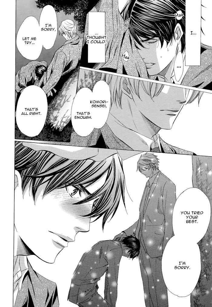 Page 10 Chapter 4 Kyoushi mo Iroiro Aru Wake de