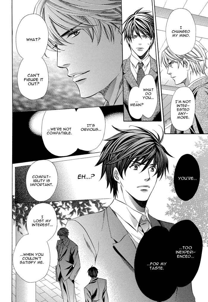 Page 14 Chapter 4 Kyoushi mo Iroiro Aru Wake de