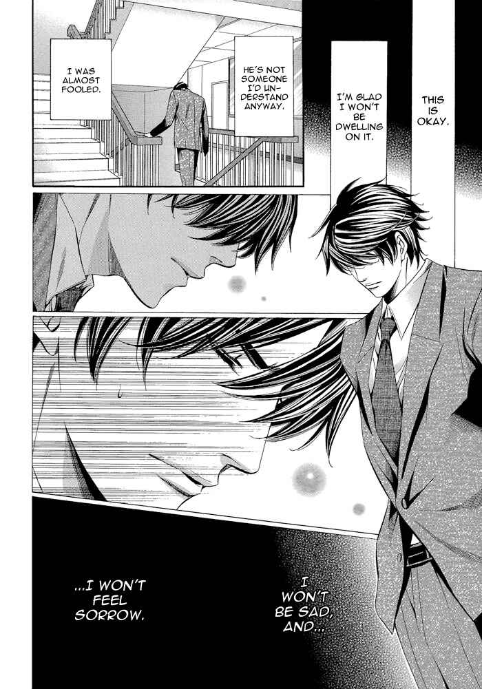 Page 16 Chapter 4 Kyoushi mo Iroiro Aru Wake de