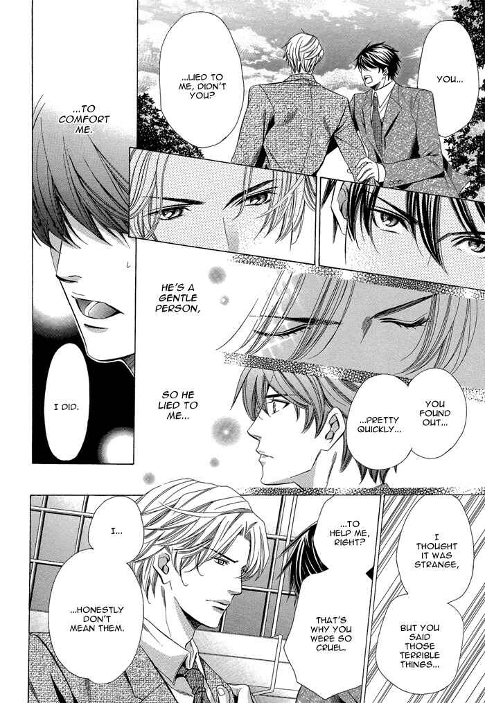 Page 22 Chapter 4 Kyoushi mo Iroiro Aru Wake de