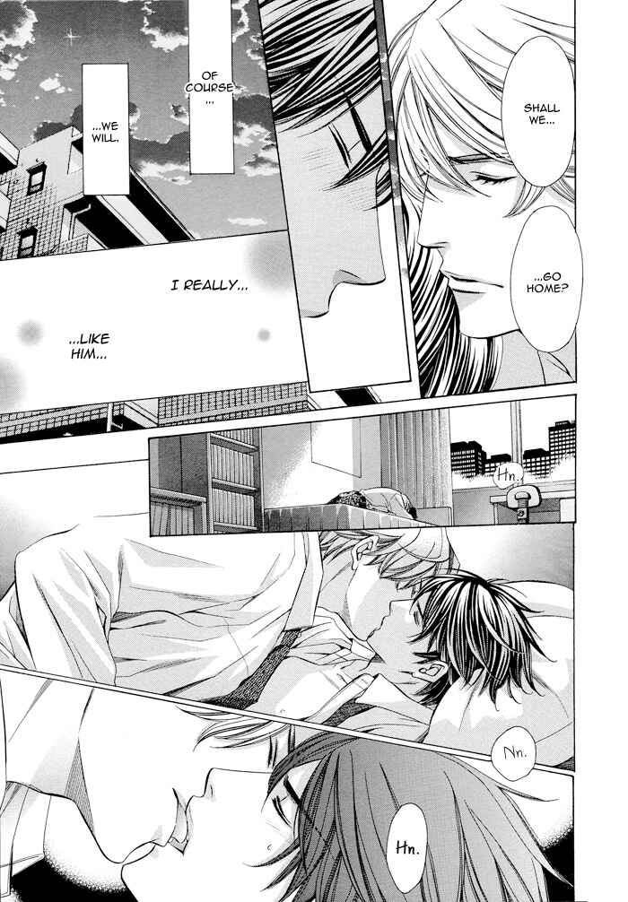 Page 27 Chapter 4 Kyoushi mo Iroiro Aru Wake de