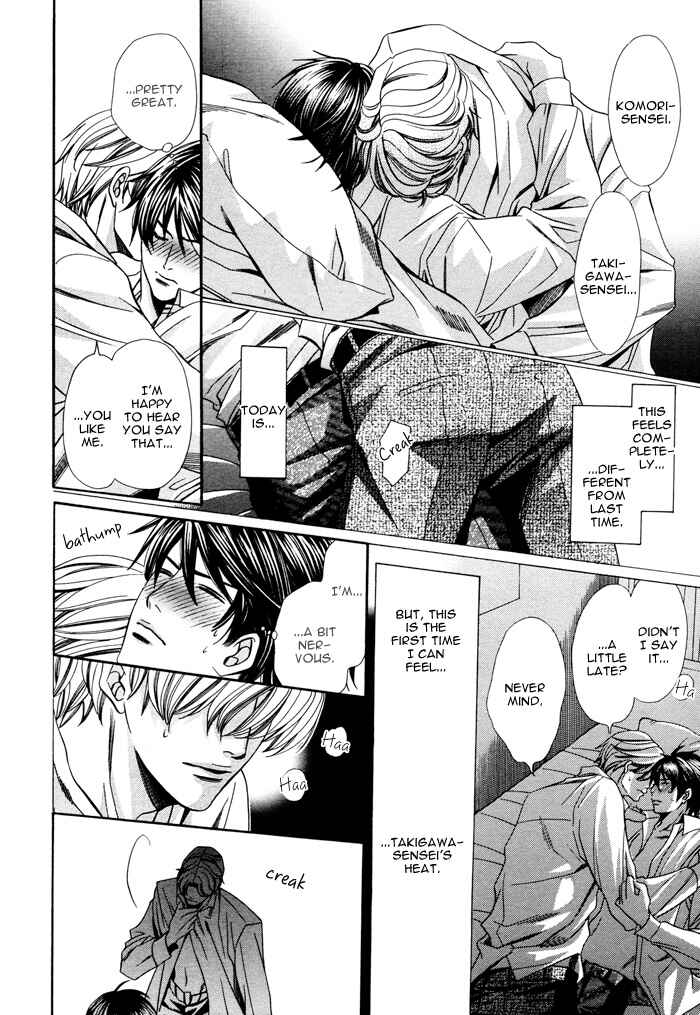 Page 28 Chapter 4 Kyoushi mo Iroiro Aru Wake de