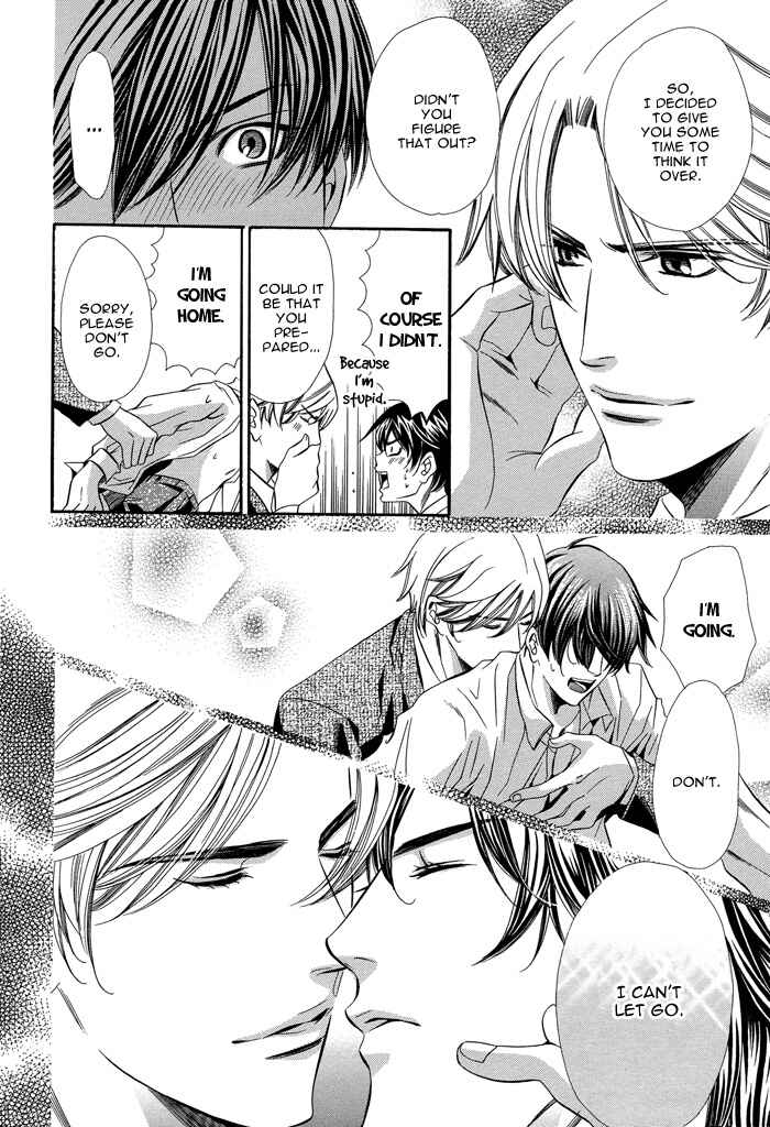 Page 32 Chapter 4 Kyoushi mo Iroiro Aru Wake de