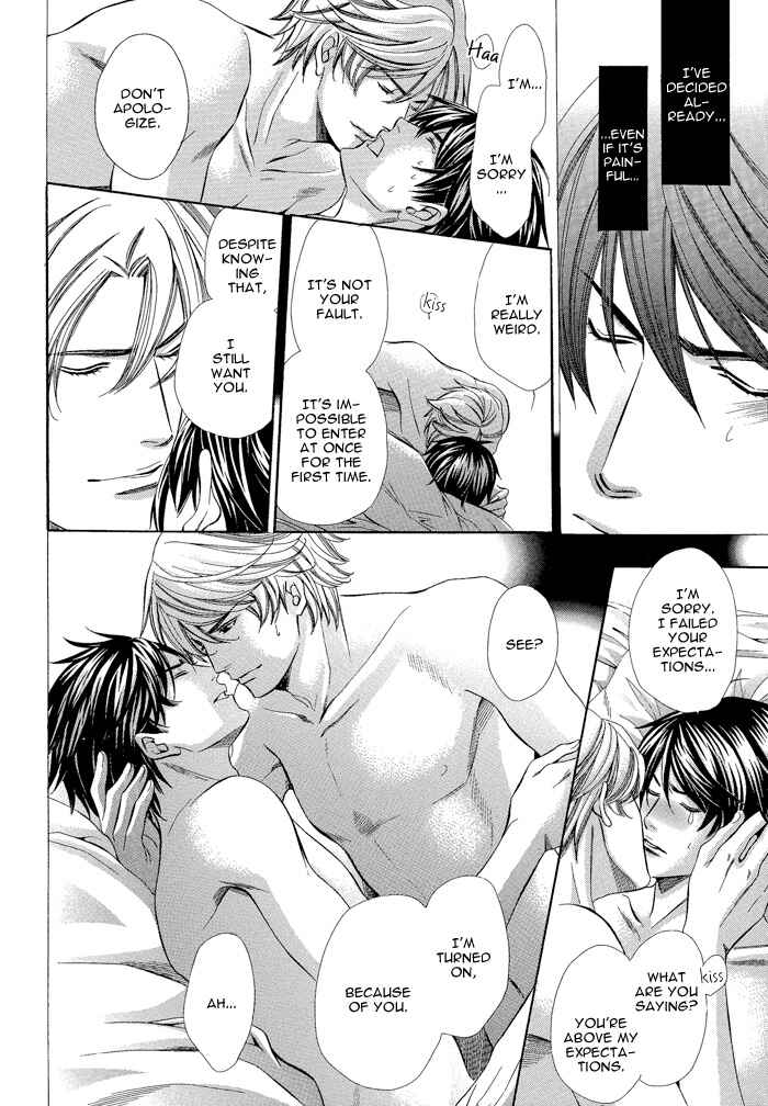 Page 34 Chapter 4 Kyoushi mo Iroiro Aru Wake de