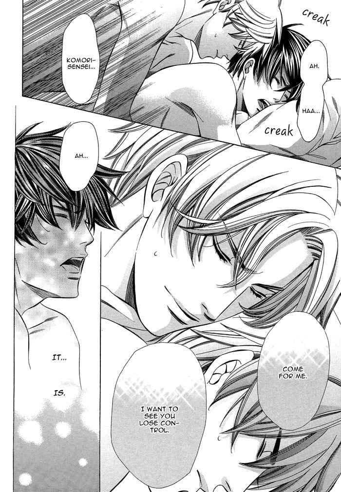 Page 36 Chapter 4 Kyoushi mo Iroiro Aru Wake de