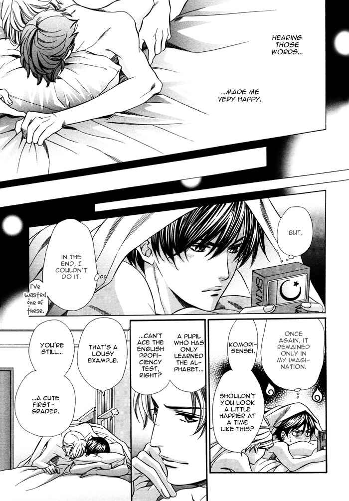Page 37 Chapter 4 Kyoushi mo Iroiro Aru Wake de