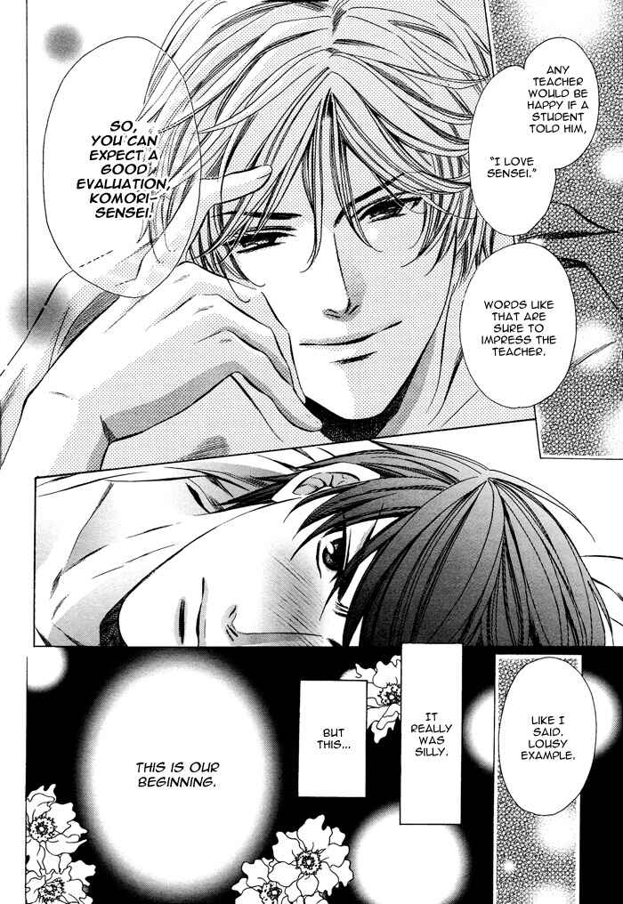 Page 38 Chapter 4 Kyoushi mo Iroiro Aru Wake de