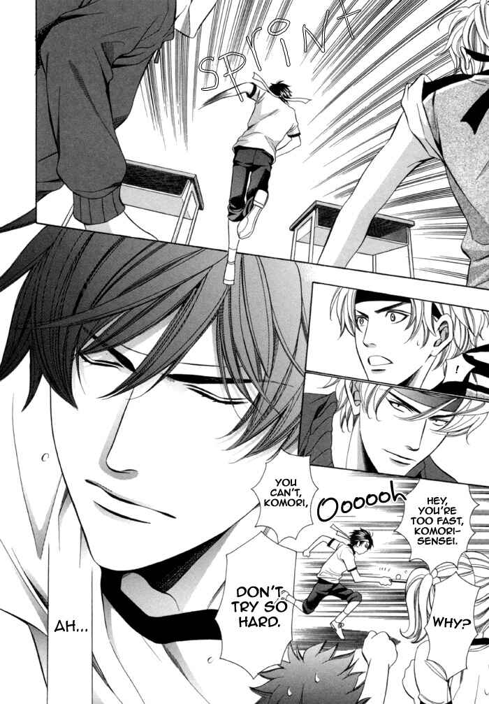 Page 18 Chapter 8 Kyoushi mo Iroiro Aru Wake de