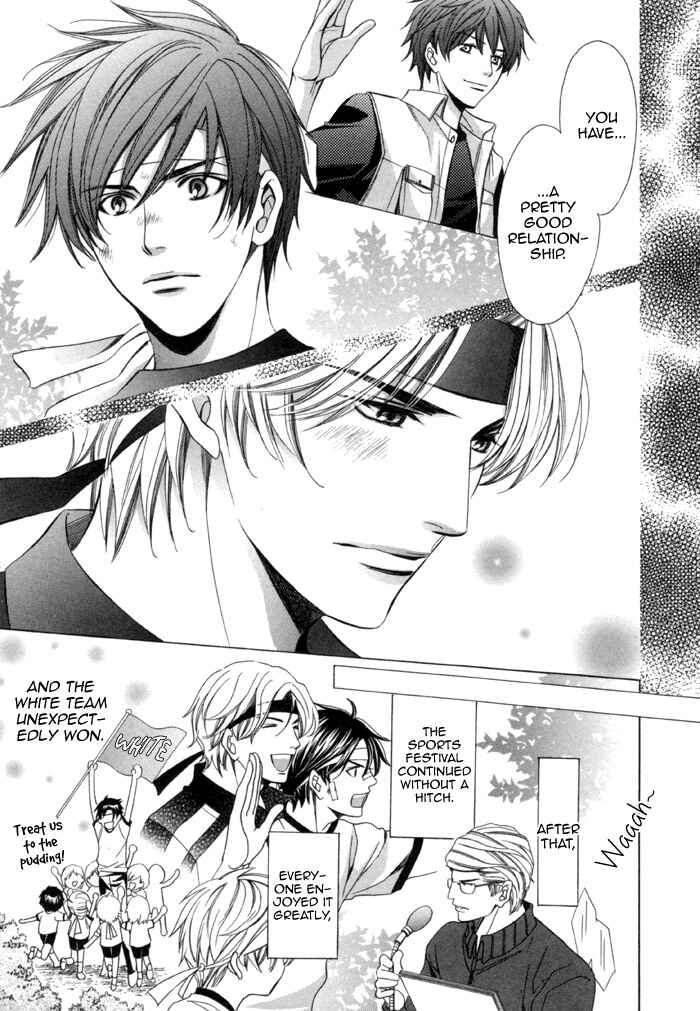 Page 25 Chapter 8 Kyoushi mo Iroiro Aru Wake de