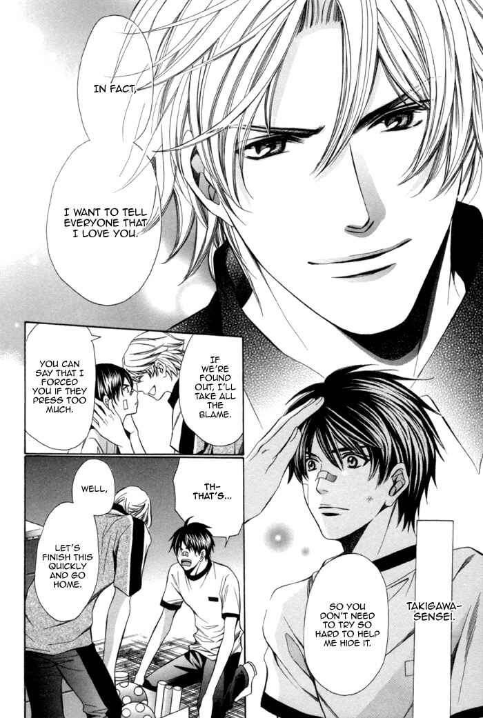 Page 28 Chapter 8 Kyoushi mo Iroiro Aru Wake de