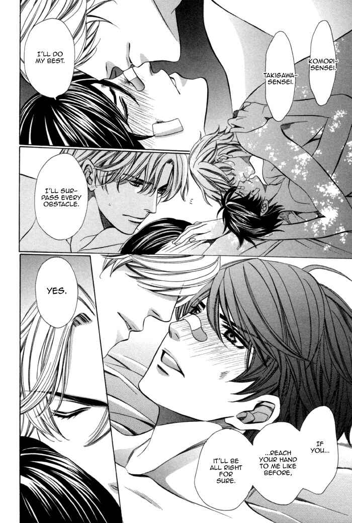 Page 30 Chapter 8 Kyoushi mo Iroiro Aru Wake de