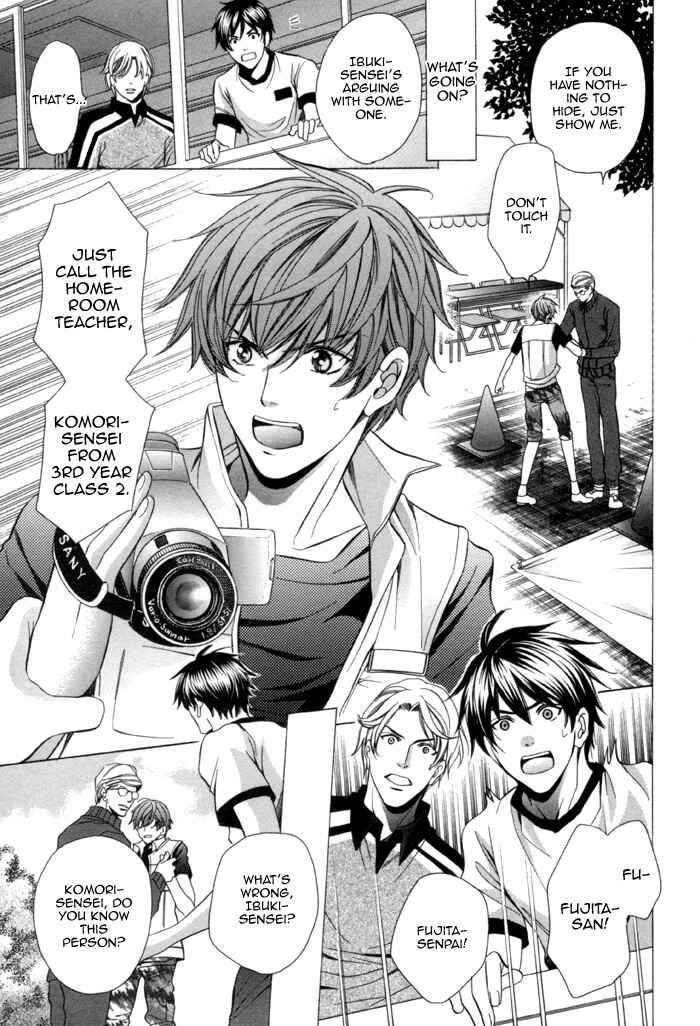 Page 9 Chapter 8 Kyoushi mo Iroiro Aru Wake de