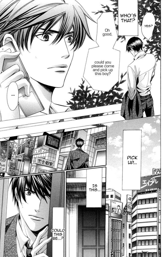 Page 17 Chapter 7 Kyoushi mo Iroiro Aru Wake de