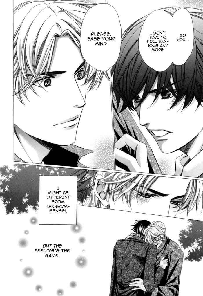 Page 26 Chapter 7 Kyoushi mo Iroiro Aru Wake de