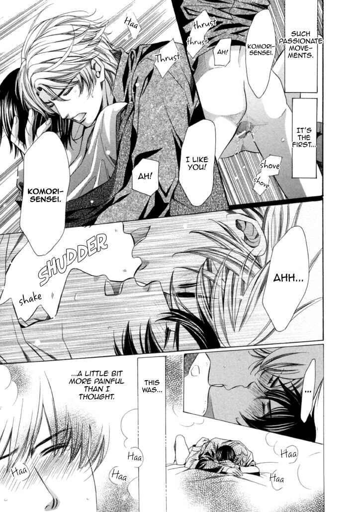 Page 31 Chapter 7 Kyoushi mo Iroiro Aru Wake de