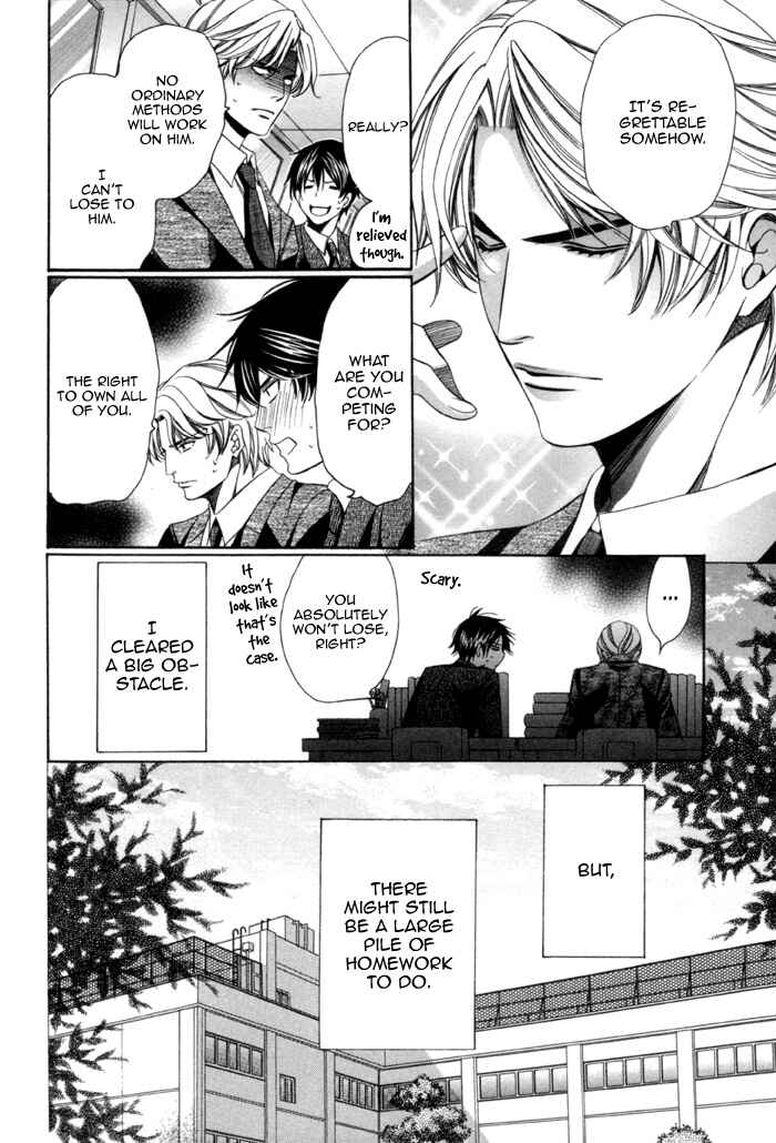 Page 36 Chapter 7 Kyoushi mo Iroiro Aru Wake de