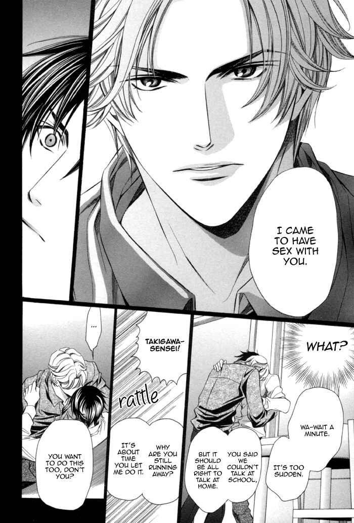 Page 8 Chapter 7 Kyoushi mo Iroiro Aru Wake de