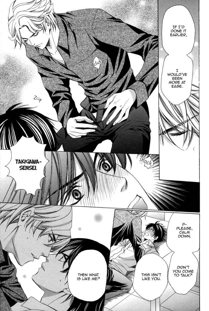 Page 9 Chapter 7 Kyoushi mo Iroiro Aru Wake de