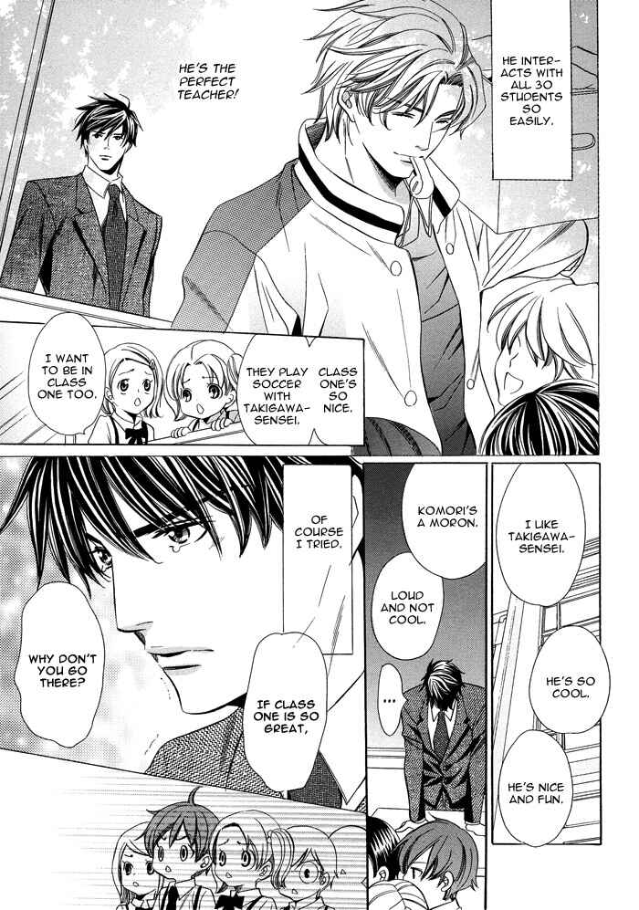 Page 10 Chapter 1 Kyoushi mo Iroiro Aru Wake de