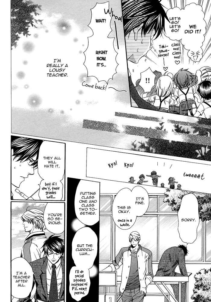 Page 11 Chapter 1 Kyoushi mo Iroiro Aru Wake de