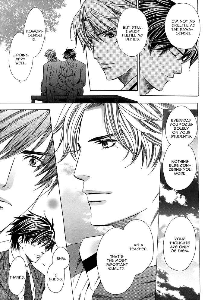 Page 12 Chapter 1 Kyoushi mo Iroiro Aru Wake de