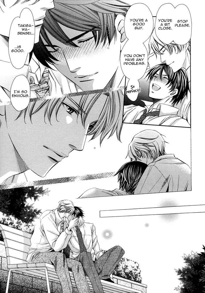Page 16 Chapter 1 Kyoushi mo Iroiro Aru Wake de