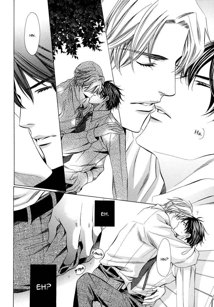 Page 17 Chapter 1 Kyoushi mo Iroiro Aru Wake de
