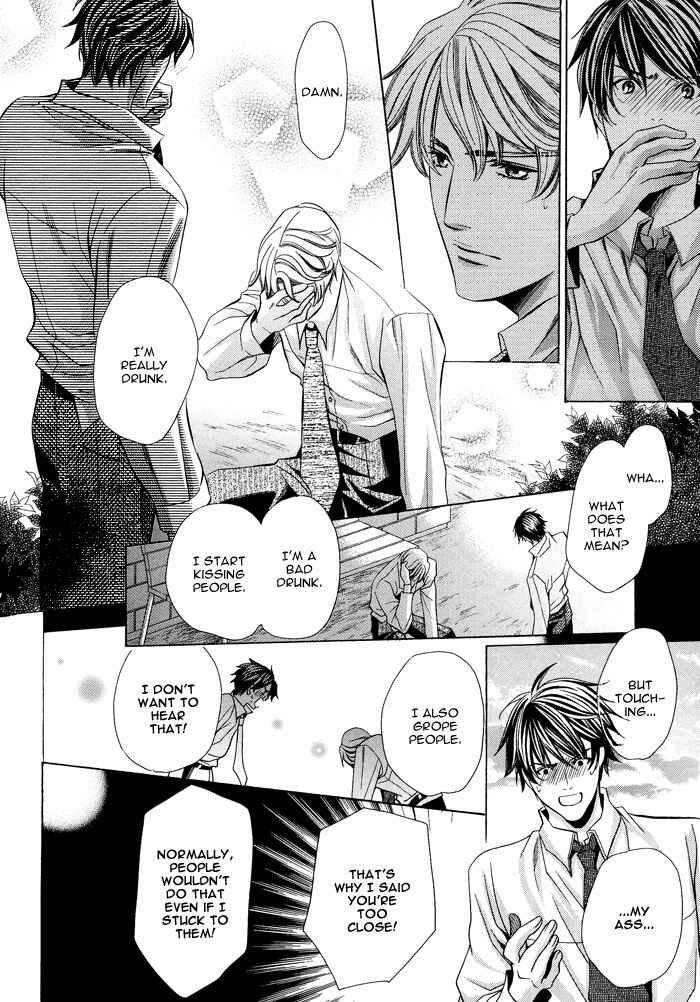 Page 19 Chapter 1 Kyoushi mo Iroiro Aru Wake de