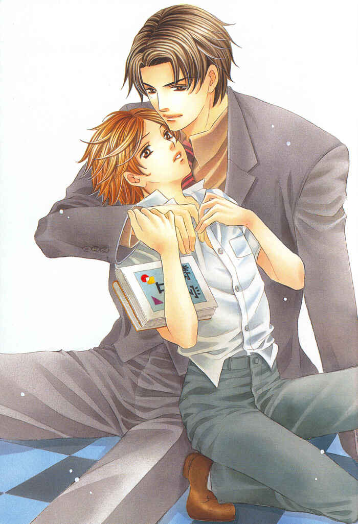 Page 2 Chapter 1 Kyoushi mo Iroiro Aru Wake de
