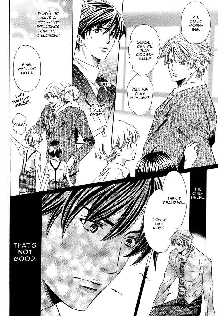Page 23 Chapter 1 Kyoushi mo Iroiro Aru Wake de