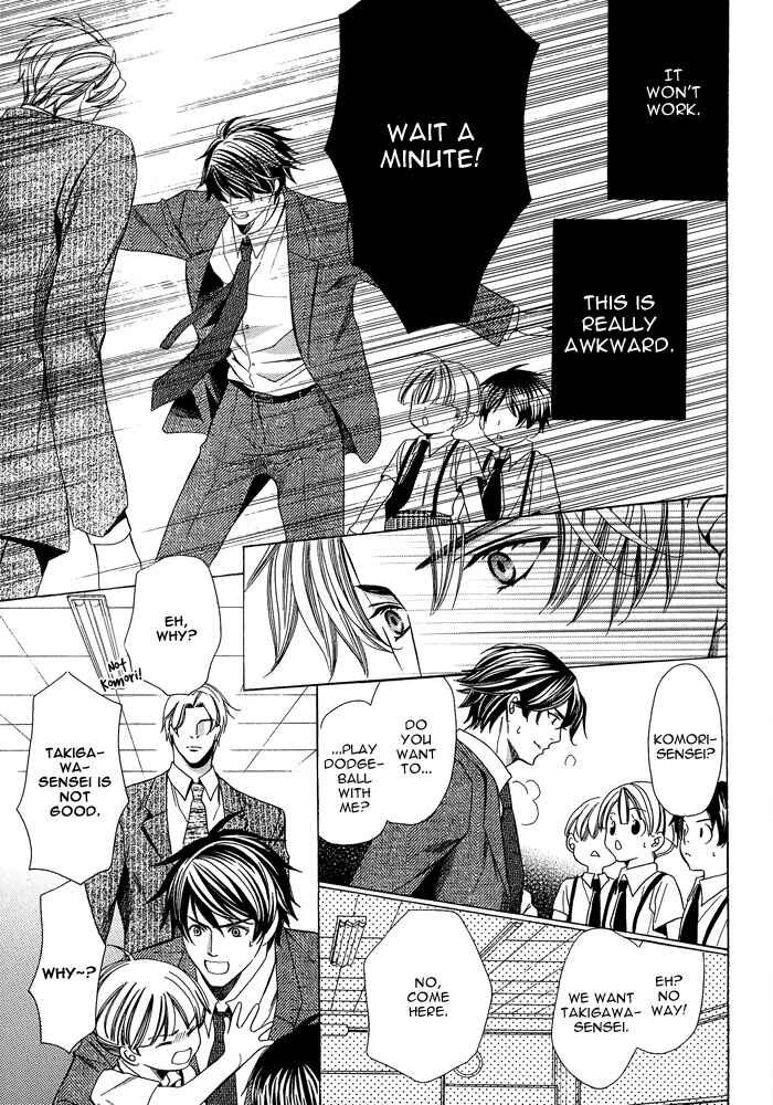 Page 24 Chapter 1 Kyoushi mo Iroiro Aru Wake de