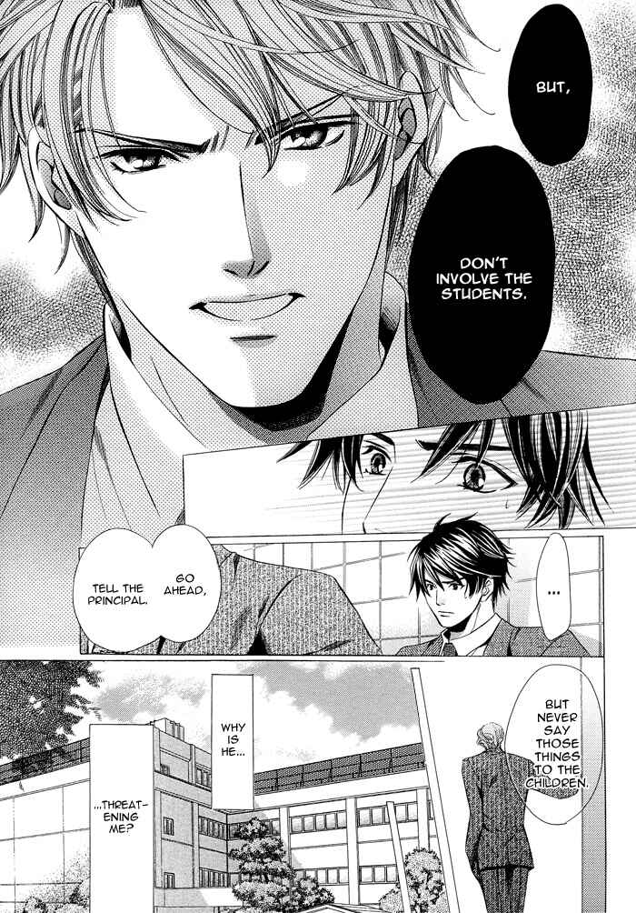 Page 28 Chapter 1 Kyoushi mo Iroiro Aru Wake de