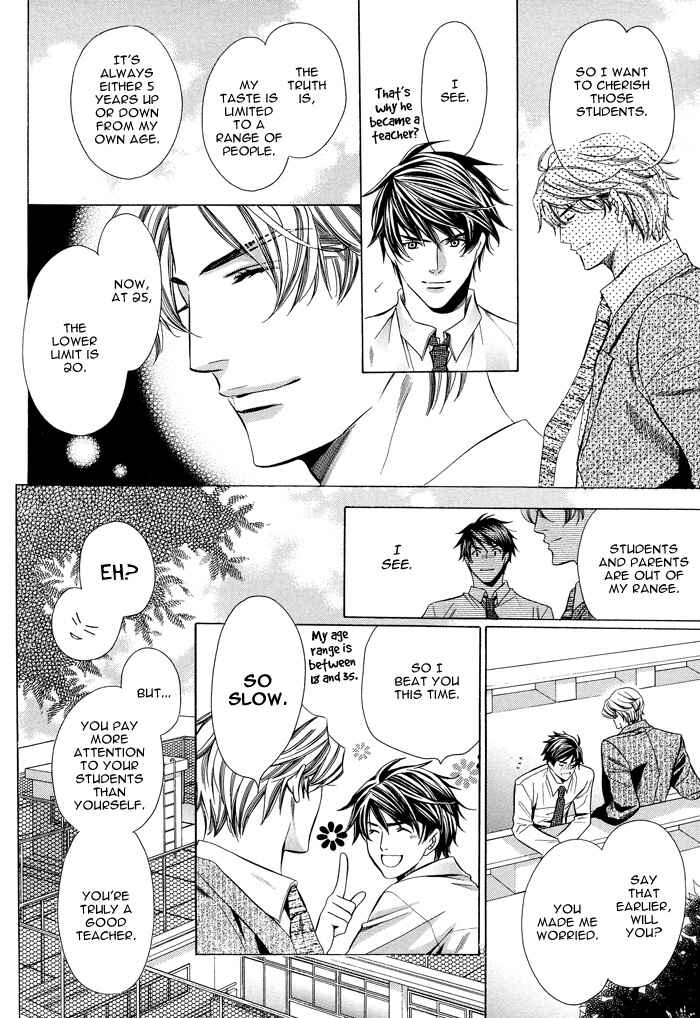 Page 33 Chapter 1 Kyoushi mo Iroiro Aru Wake de