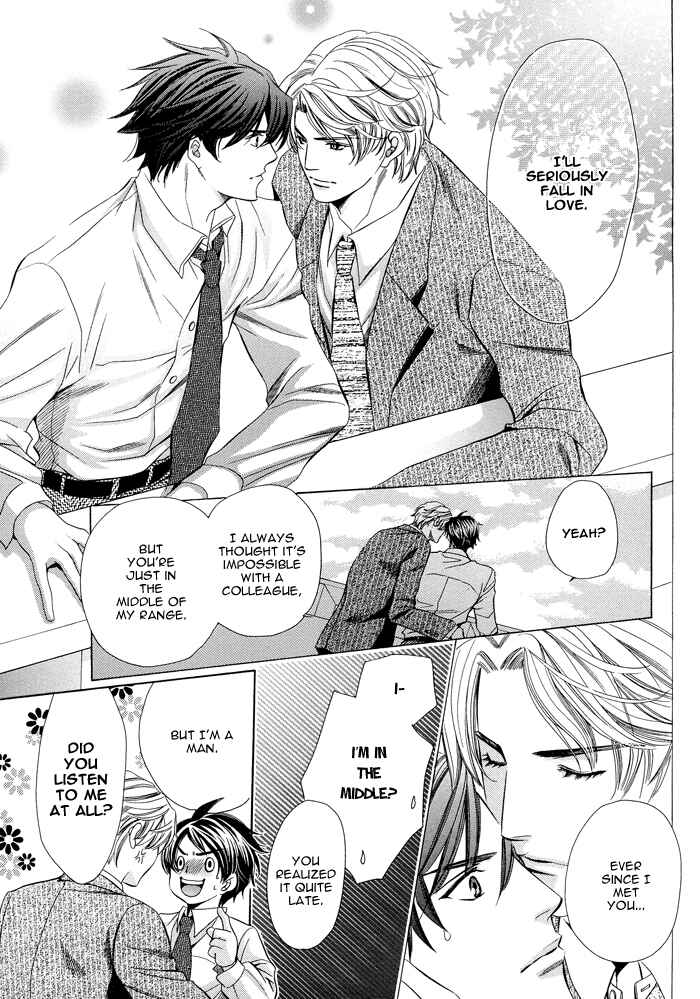 Page 34 Chapter 1 Kyoushi mo Iroiro Aru Wake de