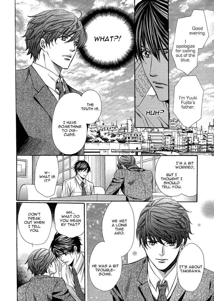 Page 12 Chapter 3 Kyoushi mo Iroiro Aru Wake de